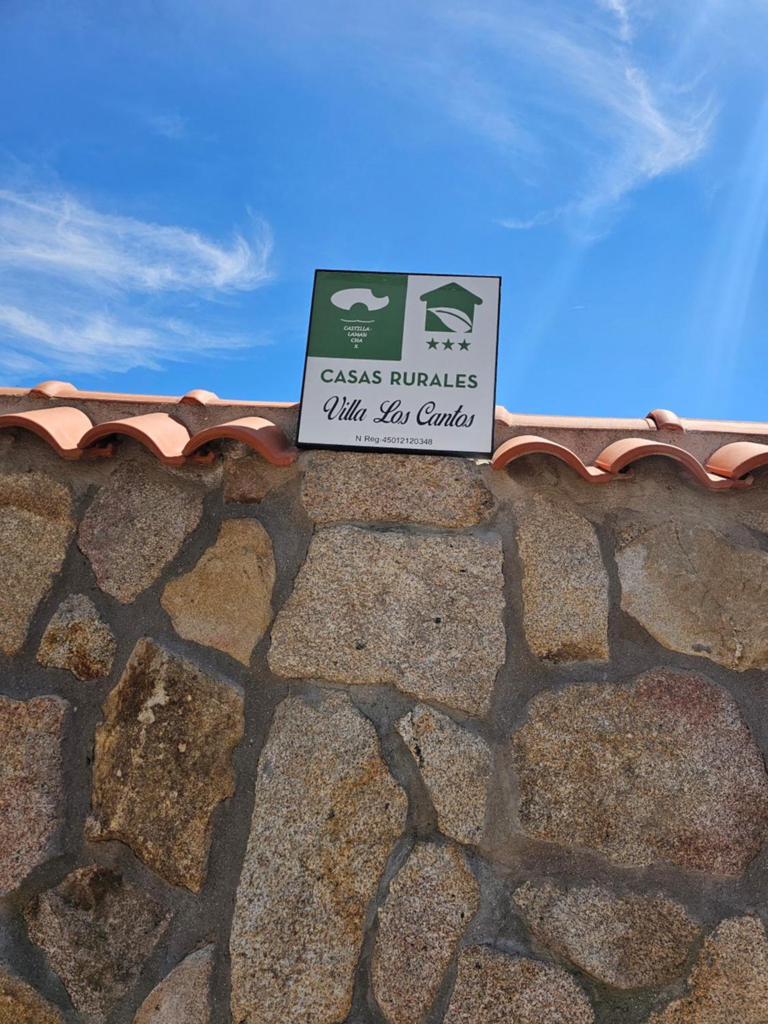 Villa Los Cantos トレド エクステリア 写真